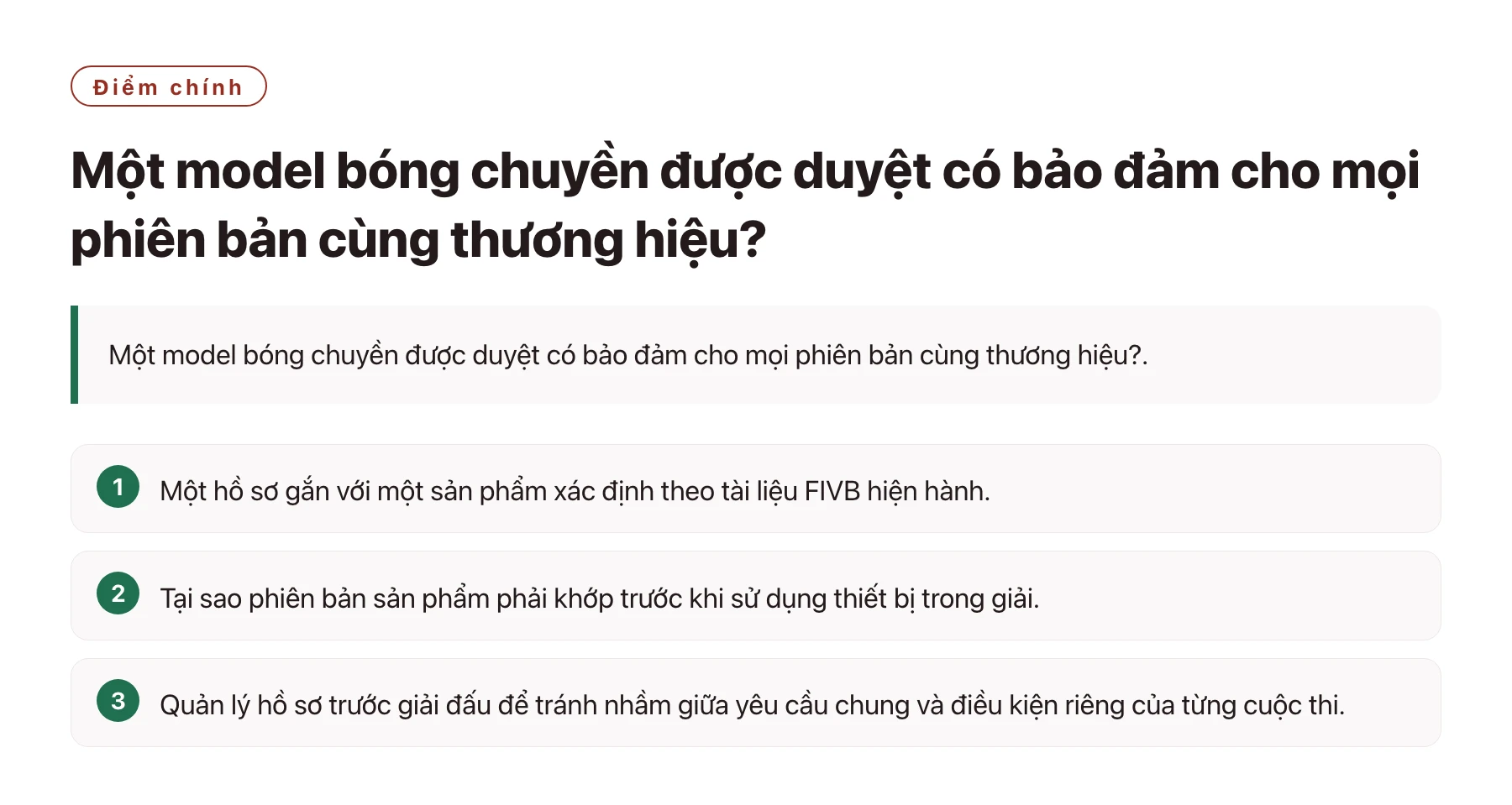 Một model bóng chuyền được duyệt có bảo đảm cho mọi phiên bản cùng thương hiệu?——全文要点速览